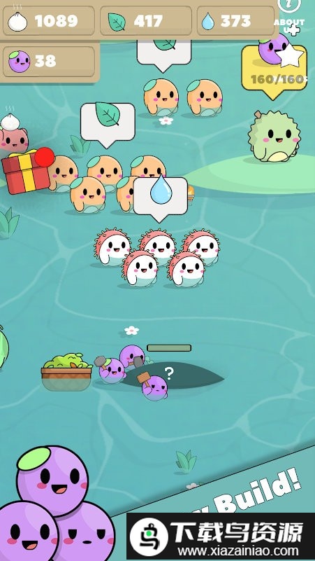 小小面包师游戏截图3