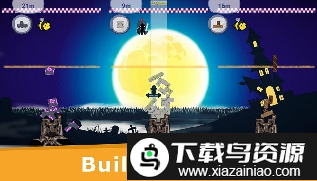 棘手的砖块中文版截图2