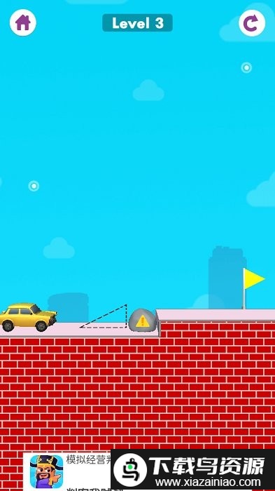 画桥3d游戏(draw the bridge 3d)截图2