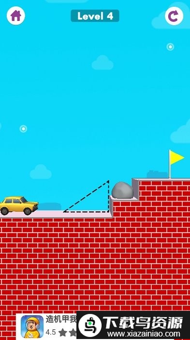 画桥3d游戏(draw the bridge 3d)截图3