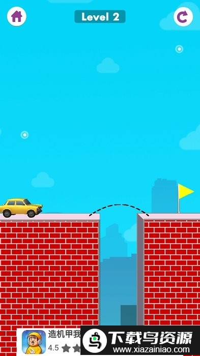 画桥3d游戏(draw the bridge 3d)截图4