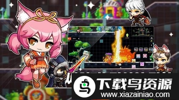 冒险岛m谷歌登录版截图2