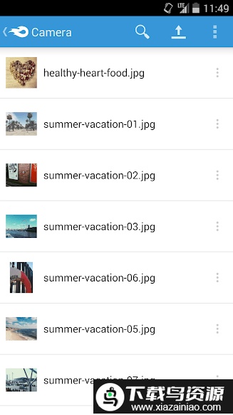 Mediafire云盘app截图1