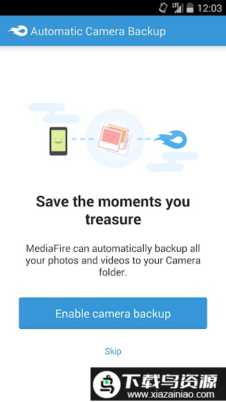 Mediafire云盘app截图2