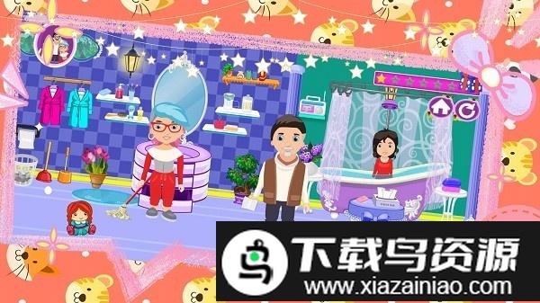 城镇建房中文版截图1