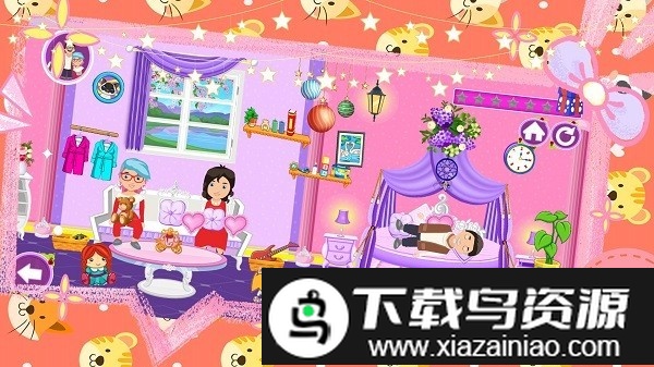 城镇建房中文版截图3