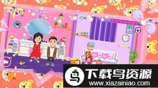 城镇建房中文版截图4