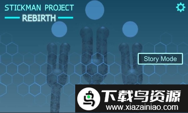 火柴人特工2游戏截图1