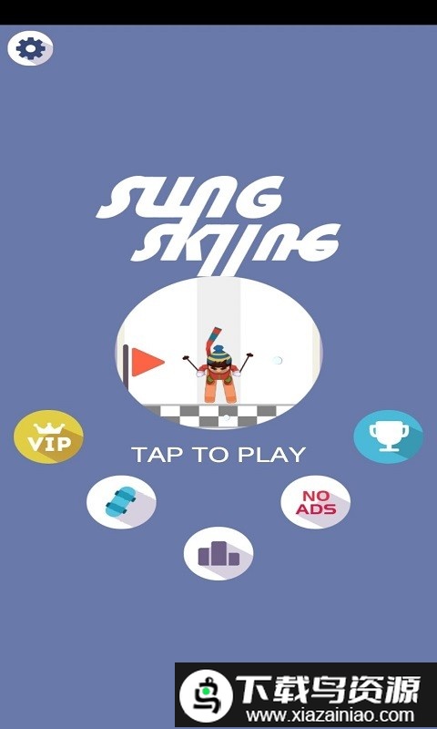 指尖滑雪游戏截图2