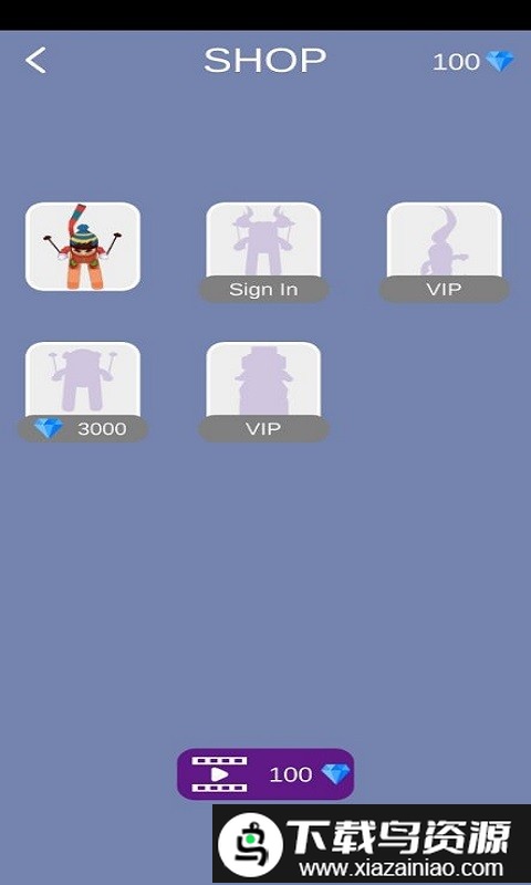 指尖滑雪游戏截图4