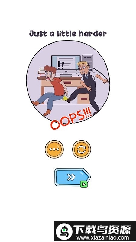 小偷拼图4游戏截图1