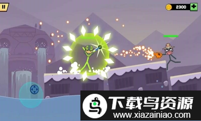 火柴人冲吧官方版截图3