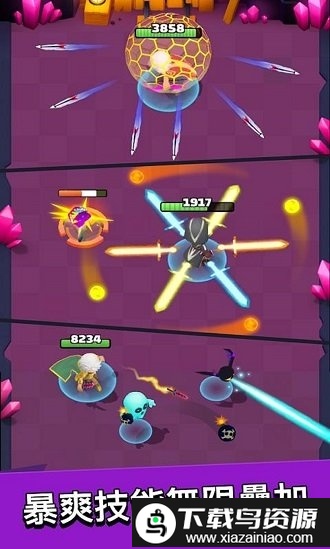 弓箭传说秒杀版截图2