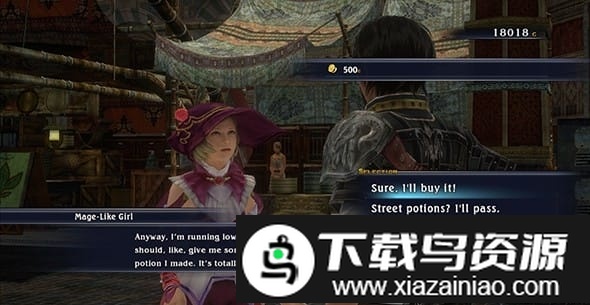 最后的神迹重制版汉化版截图2