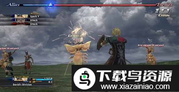 最后的神迹重制版汉化版截图5