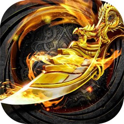 果盘名将传奇变态版