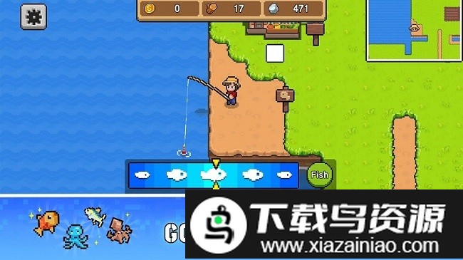 丰收谷官方版截图1