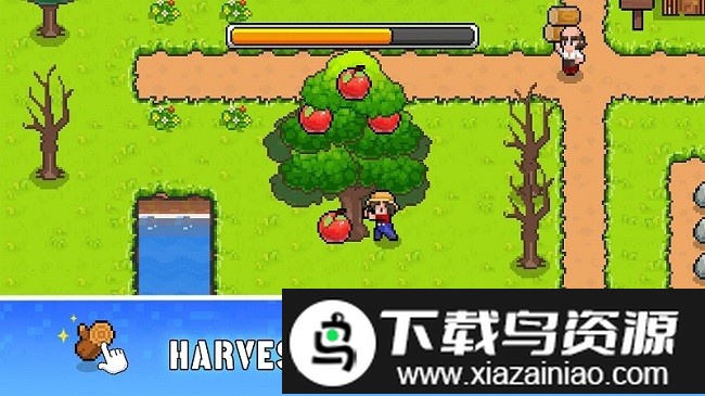 丰收谷官方版截图2