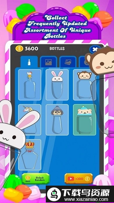 液体排序难题游戏(liquid sort puzzle)截图3