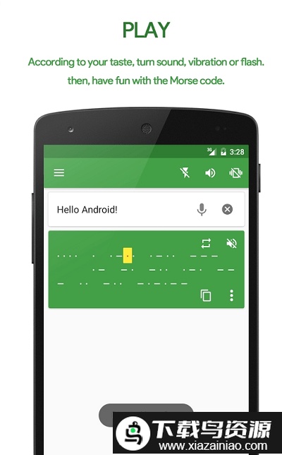 摩斯密码翻译器工具软件(摩斯电码)截图1