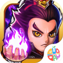 将魂三国ol果盘版