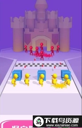 同志们冲啊最新版截图2