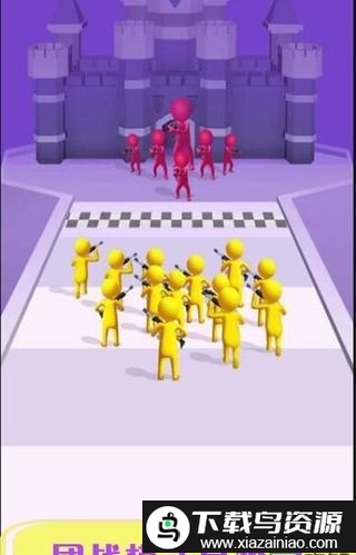 同志们冲啊最新版截图3