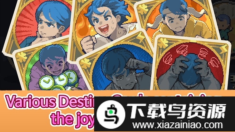 失落的梦想游戏截图2