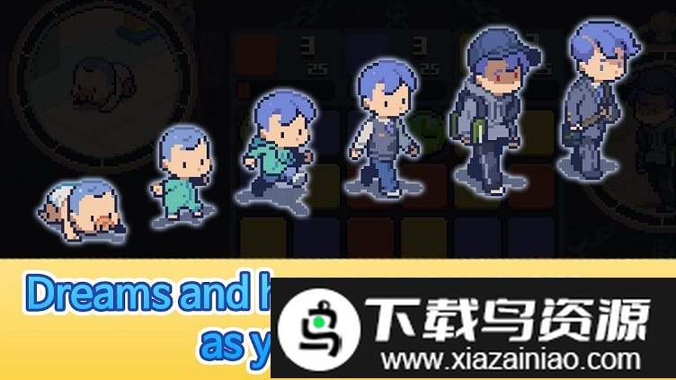 失落的梦想游戏截图3