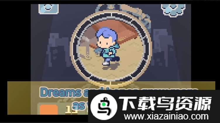 失落的梦想游戏截图5