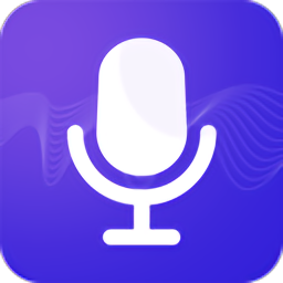 录音机pro官方版