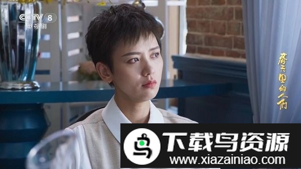 秒看电视HDtv纯净版截图3