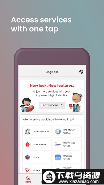 singpass安卓最新版截图1