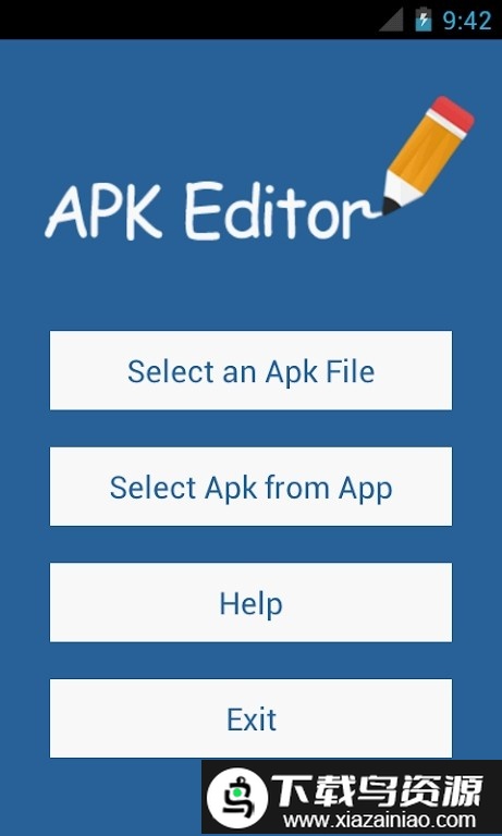 apk editor最新汉化版(apk编辑器)截图2