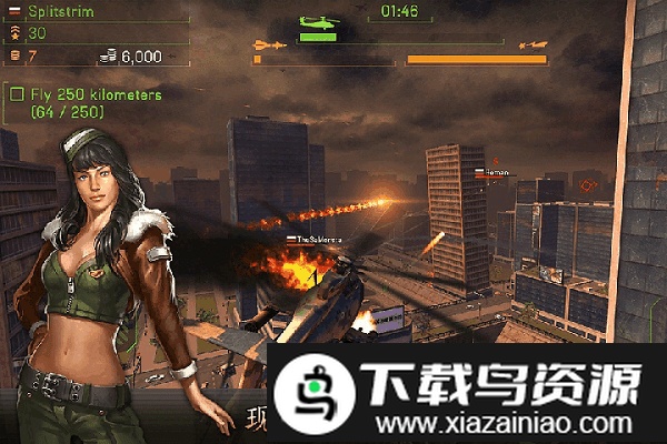 网络战斗直升机最新版截图3