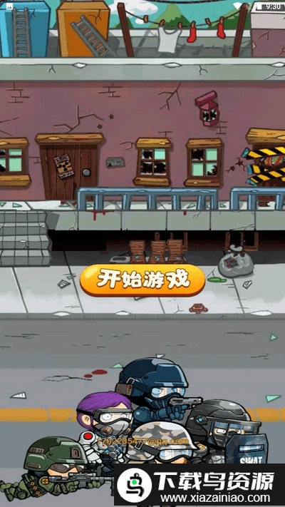 和平任务之精彩对决最新版截图2