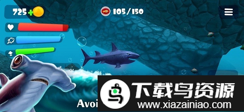 狩猎鲨鱼模拟器游戏截图4