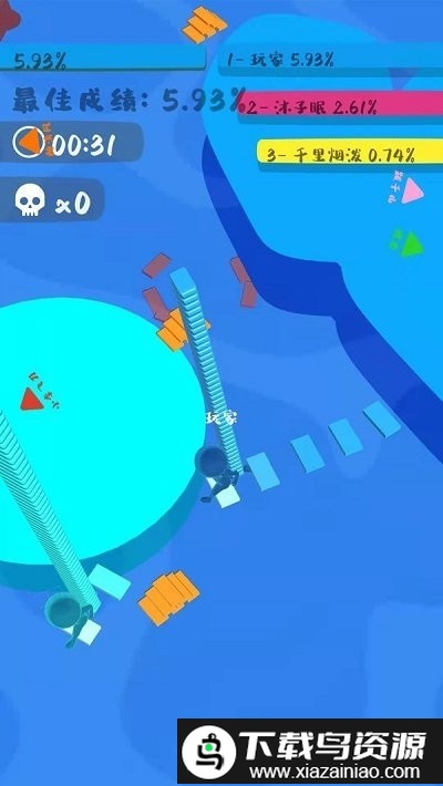 搭桥我最牛手机版截图1