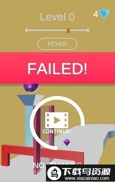 糖果赛跑小游戏(candy race)截图1