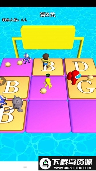 我要拿第一游戏截图3