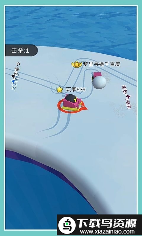 滚雪球大冒险游戏截图2
