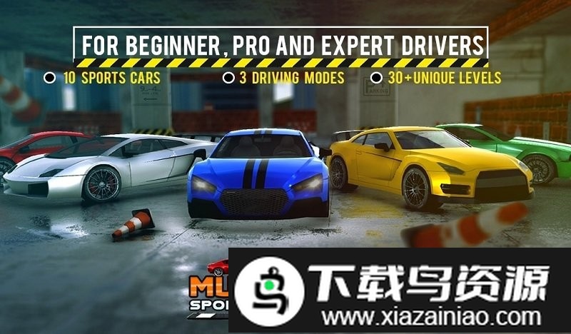 多层跑车停车模拟器游戏截图4