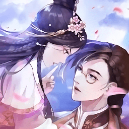 蓝颜清梦官方版