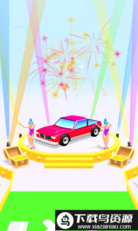 冲刺零元购手机版截图3