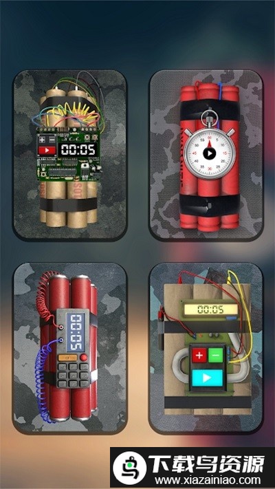 模拟拆弹游戏手机版截图3