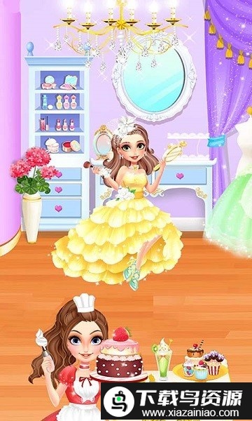 公主舞会设计游戏截图3