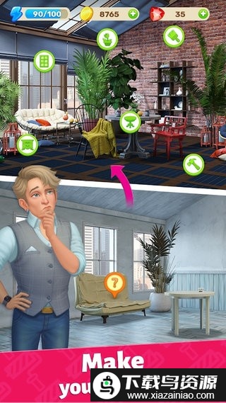 合并房屋游戏(merge house)截图1