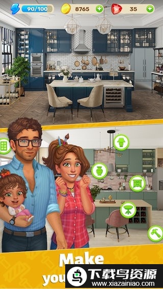 合并房屋游戏(merge house)截图2