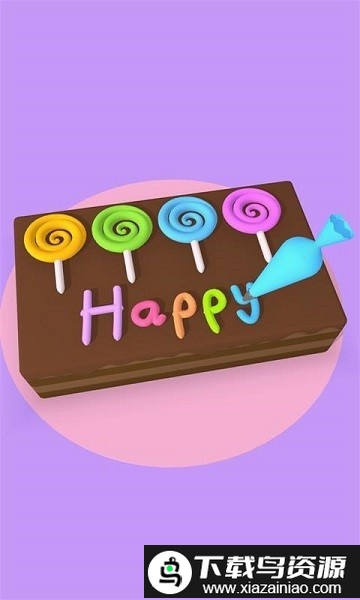 甜心蛋糕屋最新版截图4