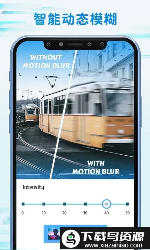 timecut补帧慢动作视频编辑器手机版截图1